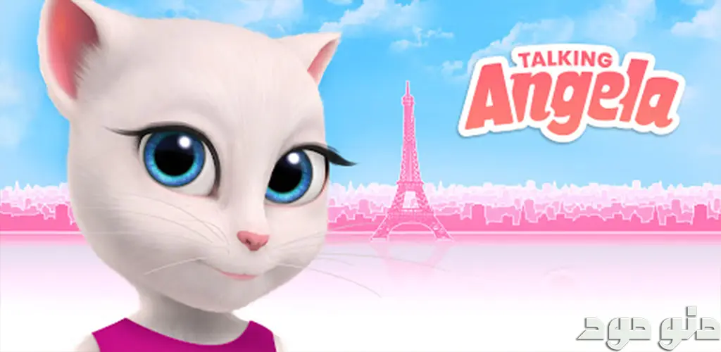 Talking Angela + Mod