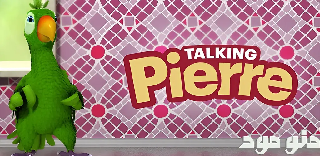 Talking Pierre the Parrot + Mod