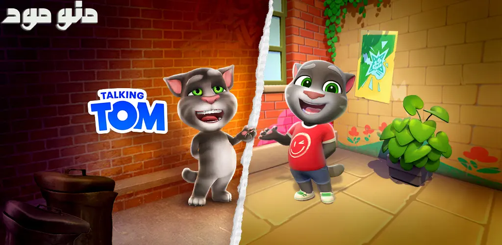 Talking Tom Cat + Mod