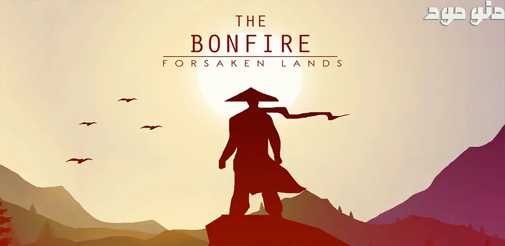 The Bonfire: Forsaken Lands + Mod