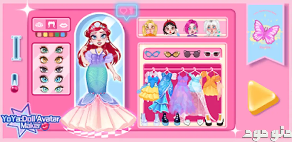 YoYa: Doll Avatar Maker + Mod