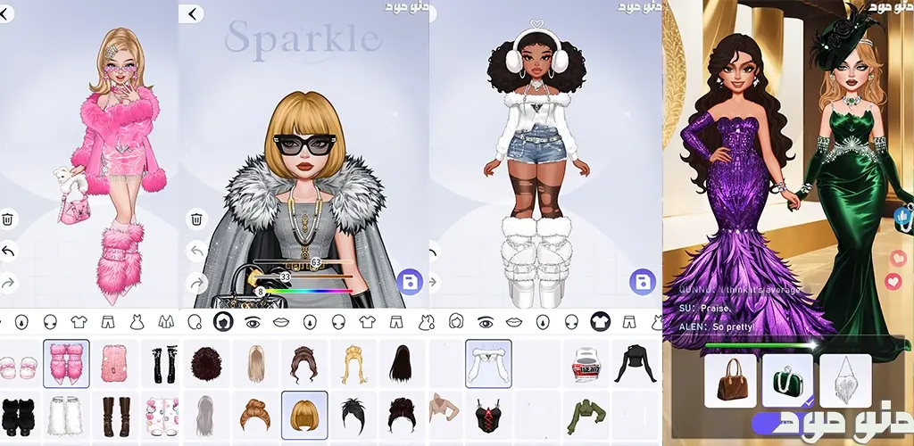 YoYa Sparkle: Style Pop + Mod