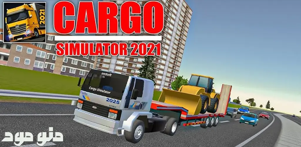 Cargo Simulator 2021 + Mod