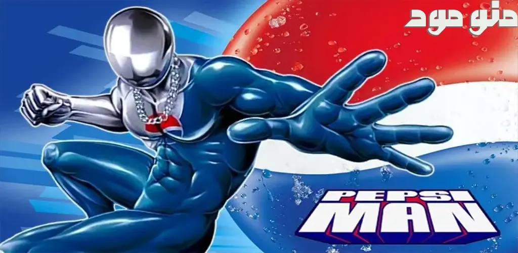 Pepsi Man + Mod