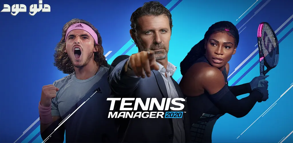 Tennis Manager Mobile + Mod