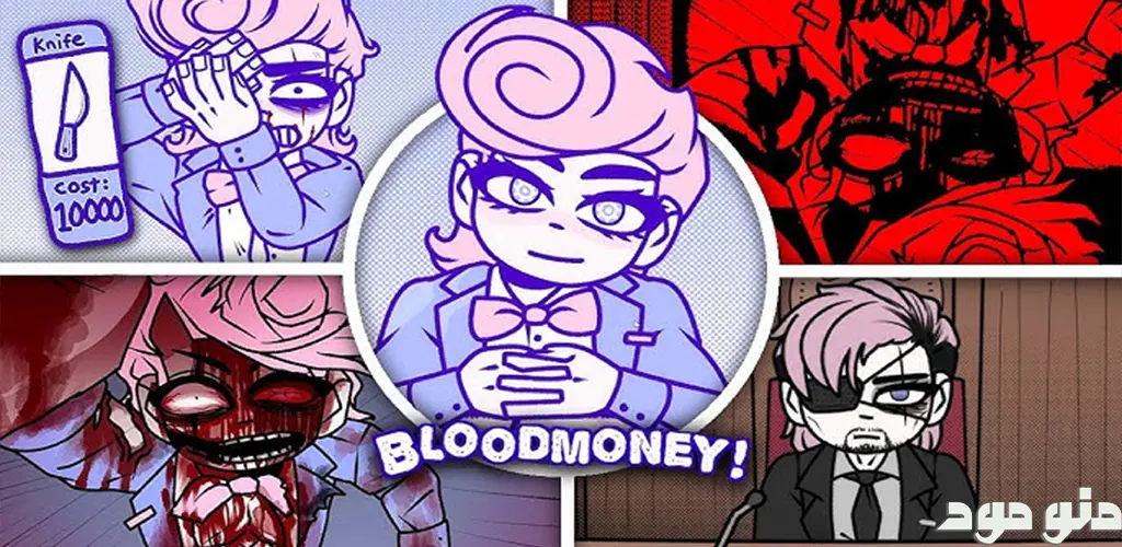 Blood Money + Mod