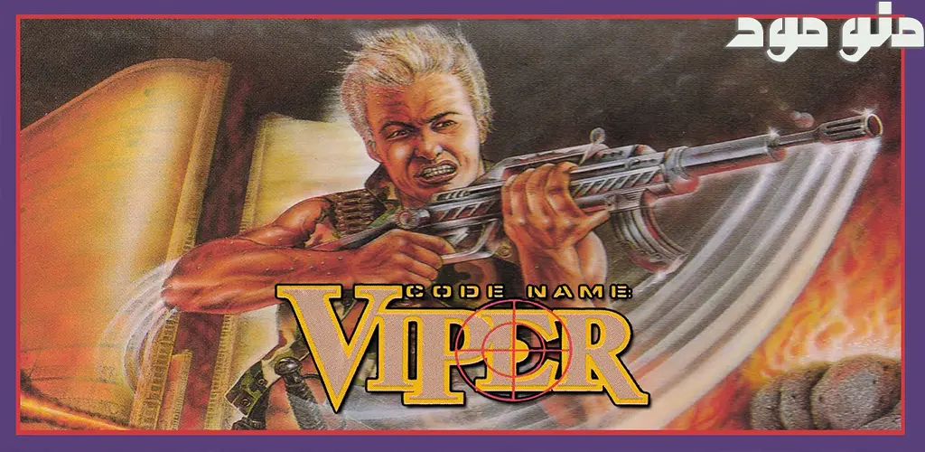 Code Name: Viper + Mod