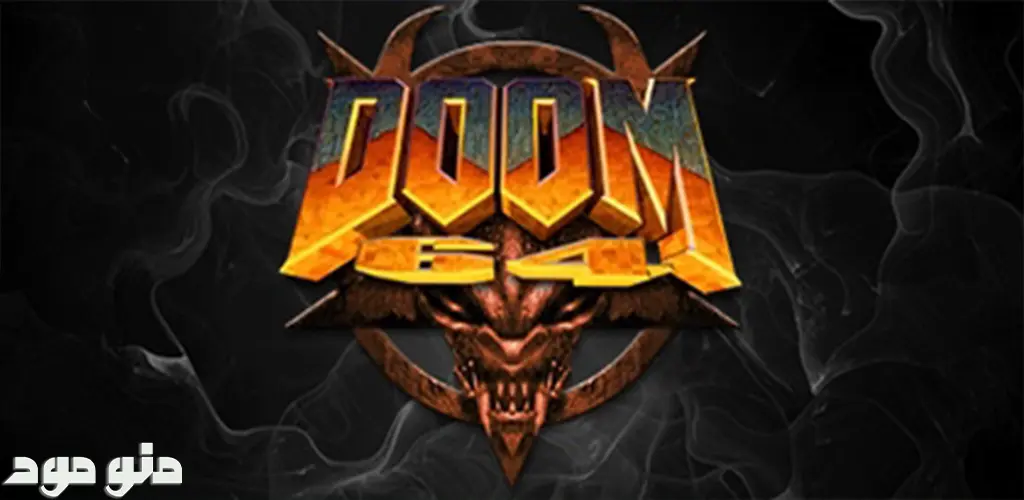 DOOM 64 + Mod