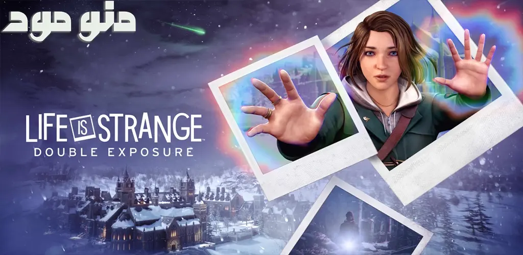 Life is Strange: Double Exposure + Mod