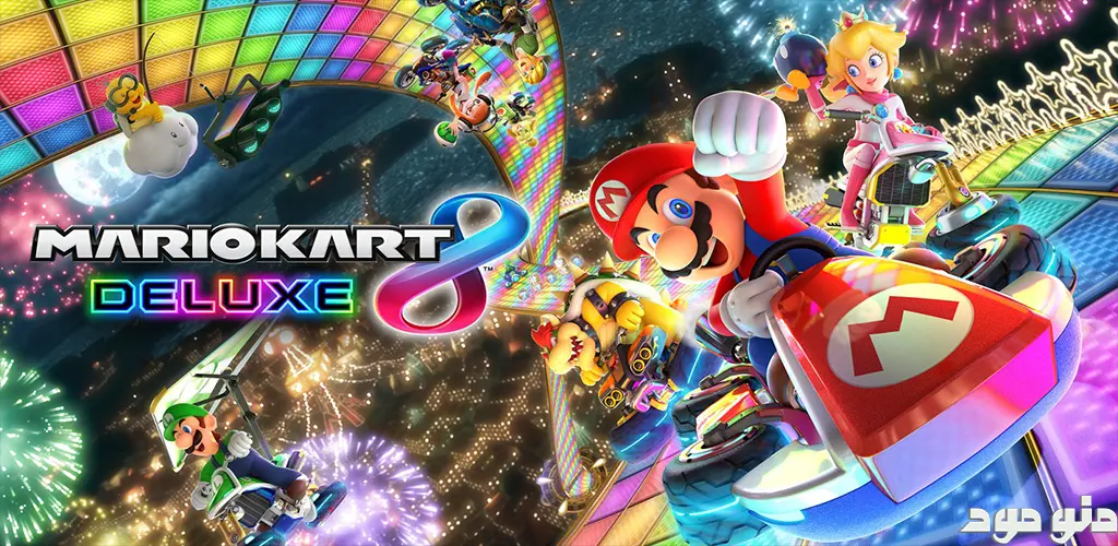 Mario Kart 8 Deluxe + Mod