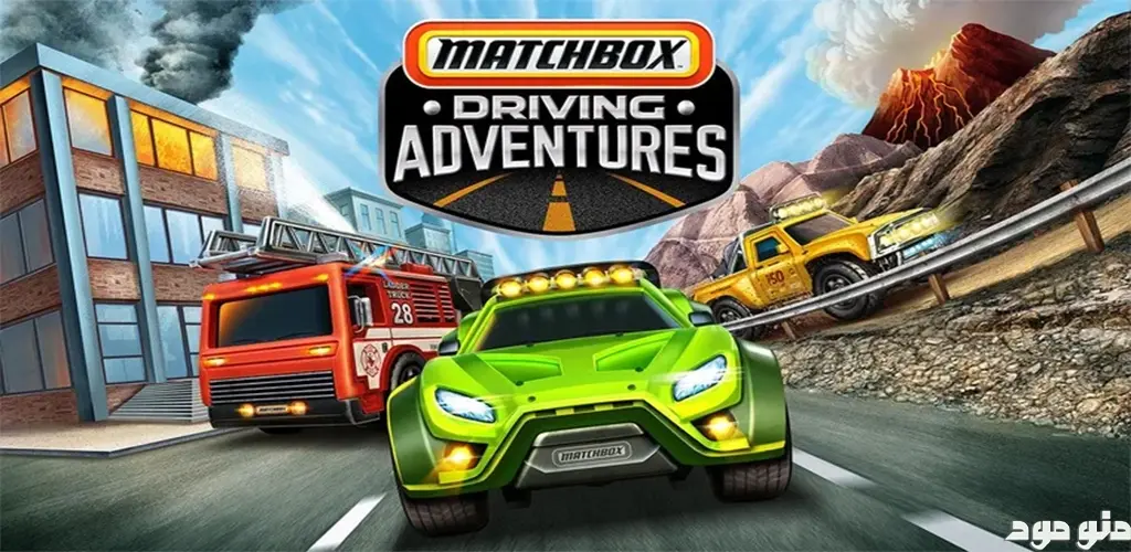 Matchbox Driving Adventures + Mod
