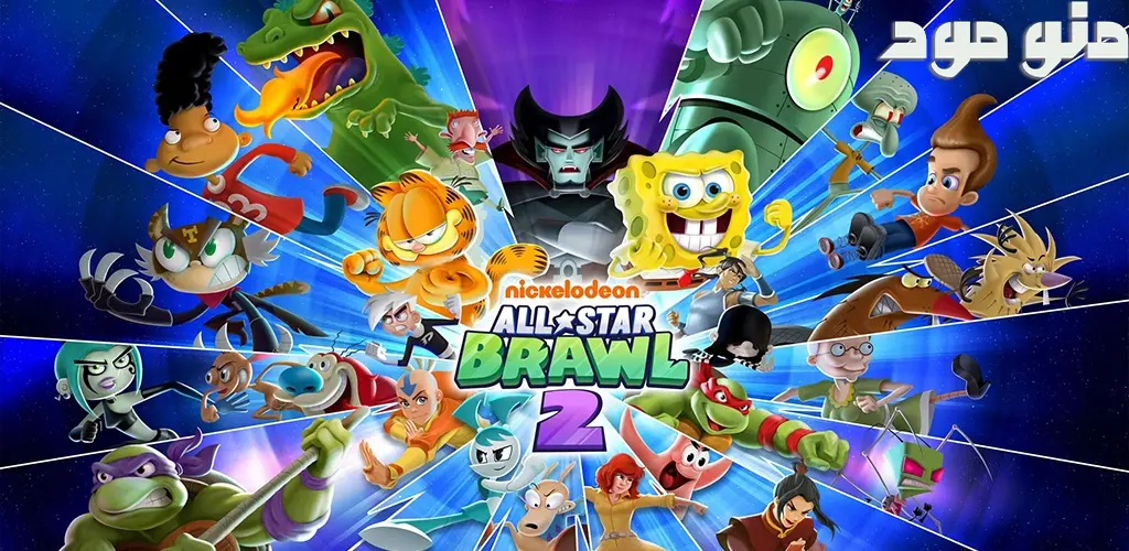 Nickelodeon All-Star Brawl 2 + Mod