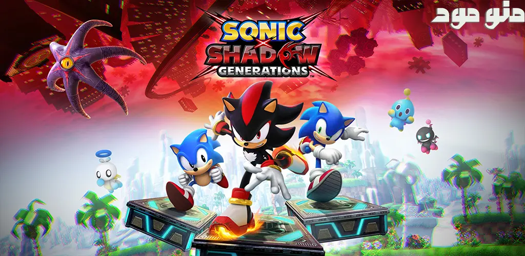 SONIC X SHADOW GENERATIONS + Mod