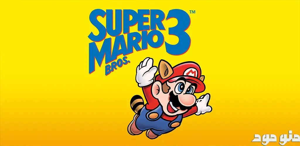 Super Mario Bros 3 + Mod