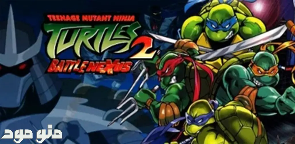 Teenage Mutant Ninja Turtles 2 + Mod