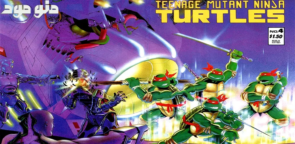 Teenage Mutant Ninja Turtles + Mod