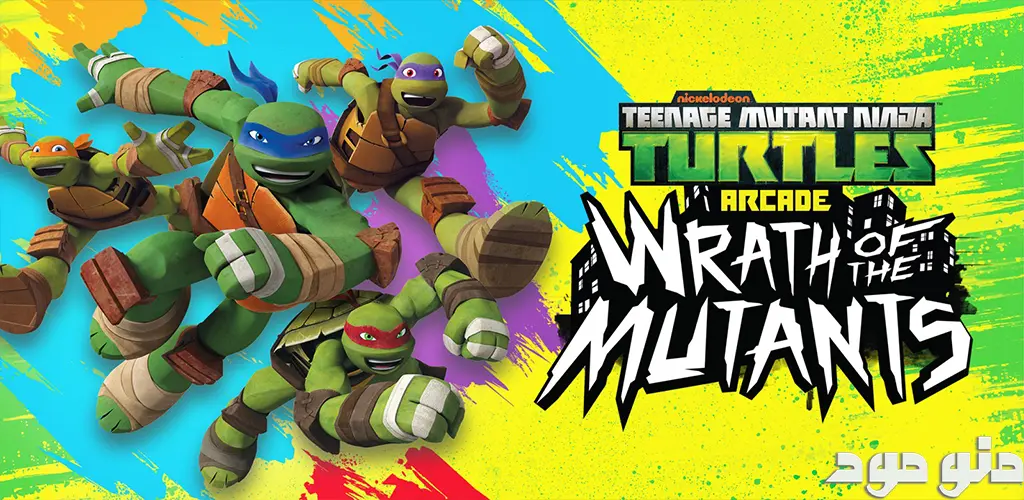 Teenage Mutant Ninja Turtles Arcade: Wrath of the Mutants + Mod