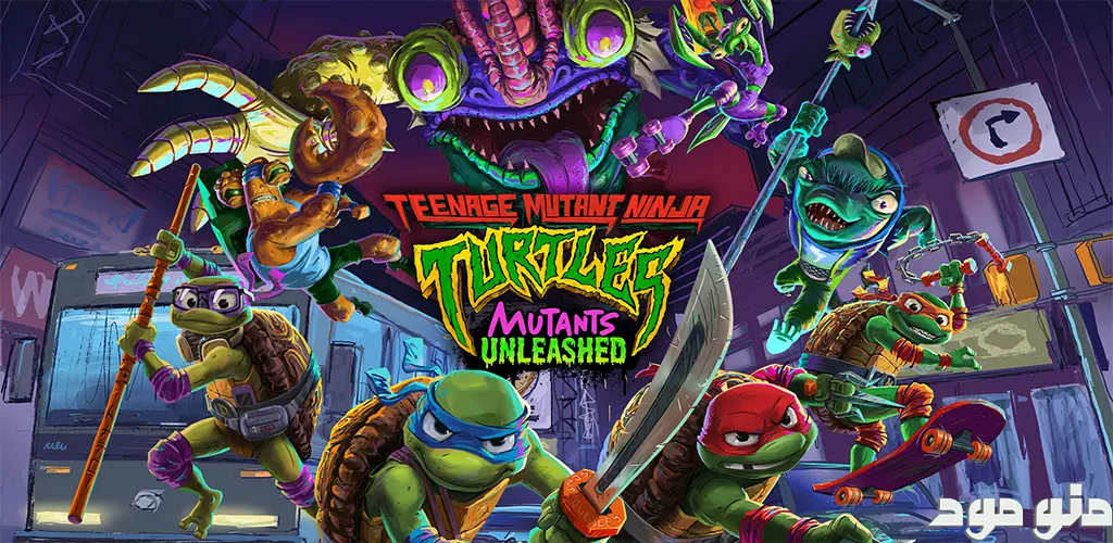 Teenage Mutant Ninja Turtles: Mutants Unleashed + Mod