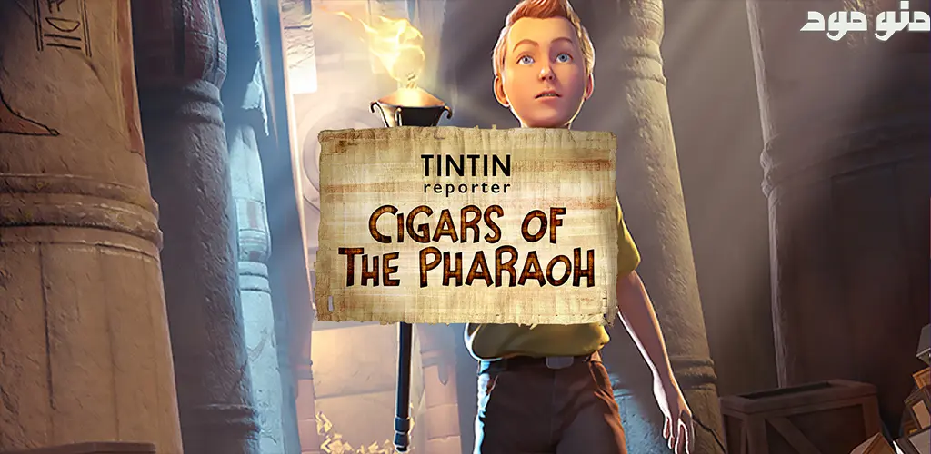 Tintin Reporter – Cigars of the Pharaoh + Mod