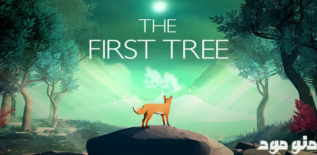 The First Tree + Mod