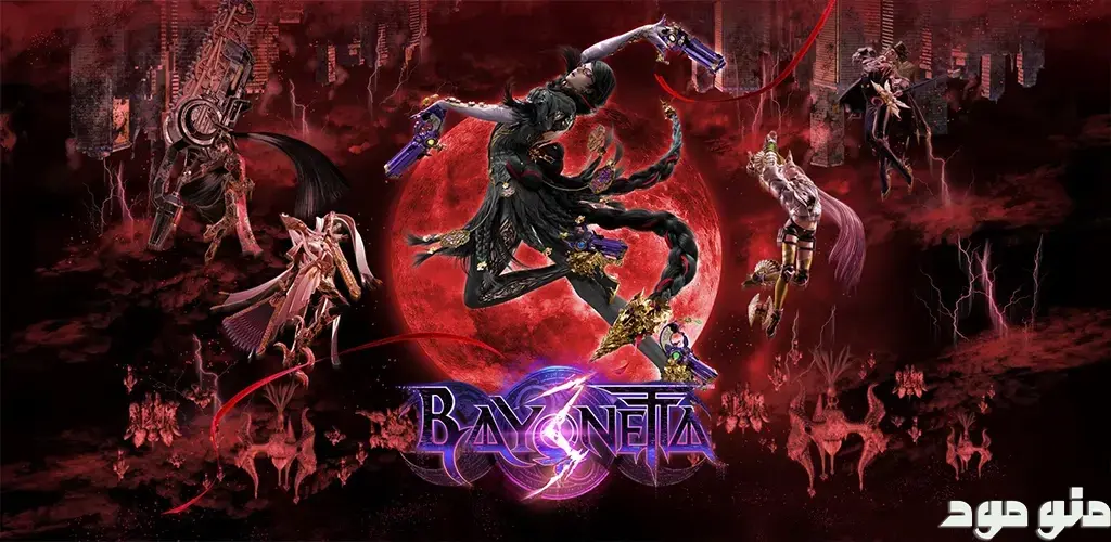 Bayonetta 3 + Mod