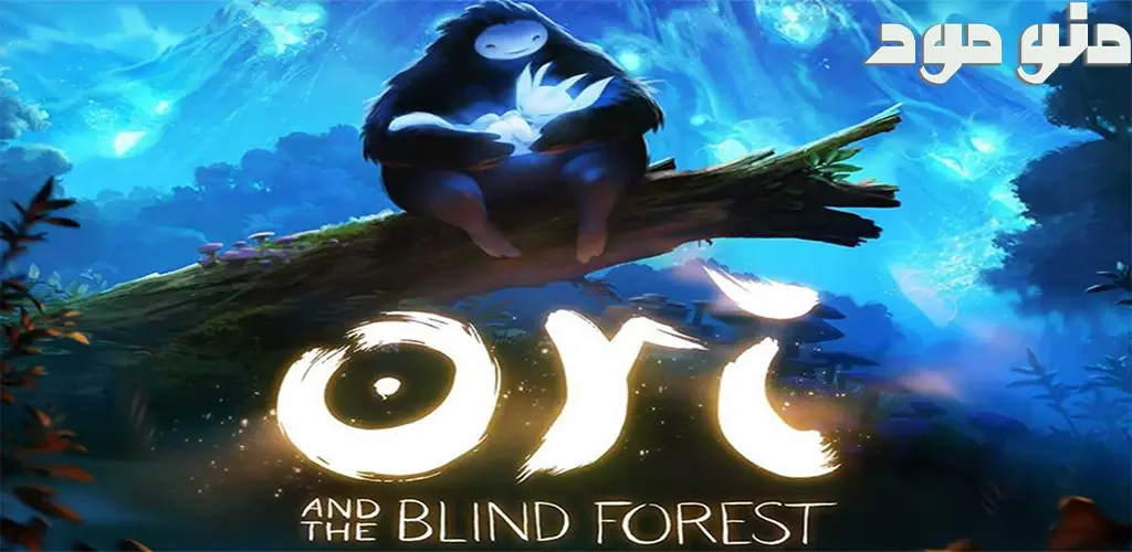 Ori and The Blind Forest + Mod