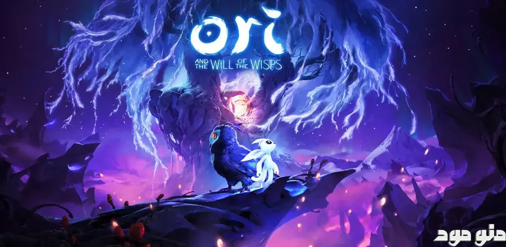Ori and the Will of the Wisp + Mod