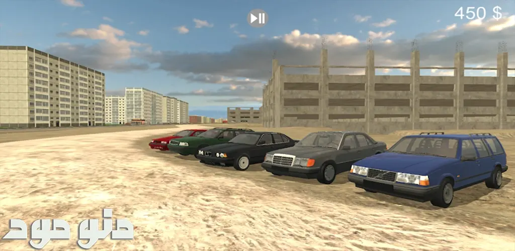Car Delivery Man 2: No Limits + Mod