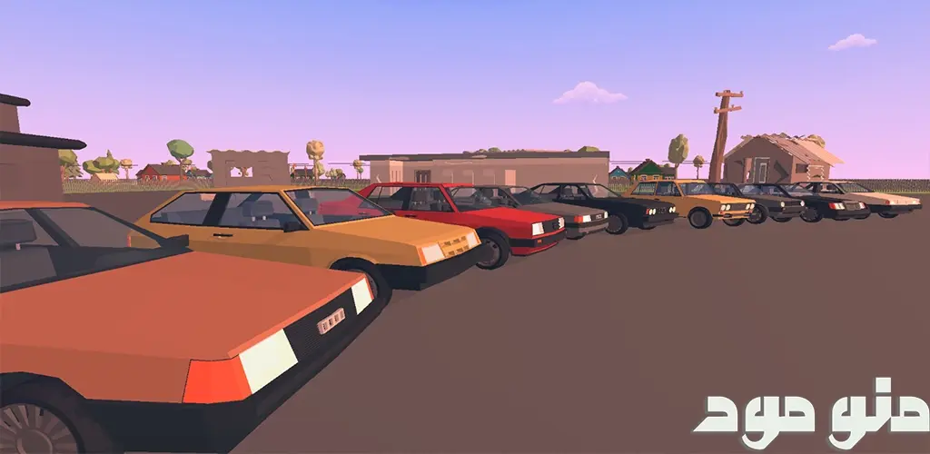 Car delivery service 90s + Mod