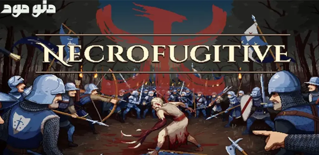 Necrofugitive + Mod