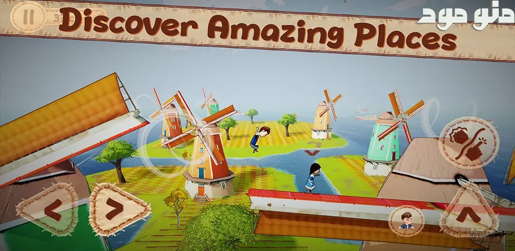 Pepelo 2: Around the World + Mod