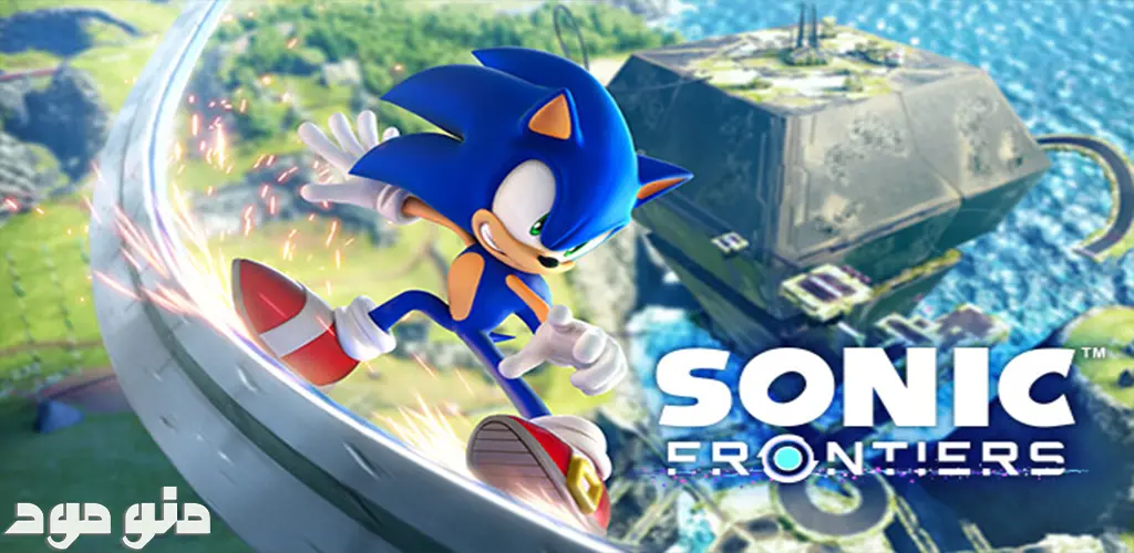Sonic Frontiers + Mod