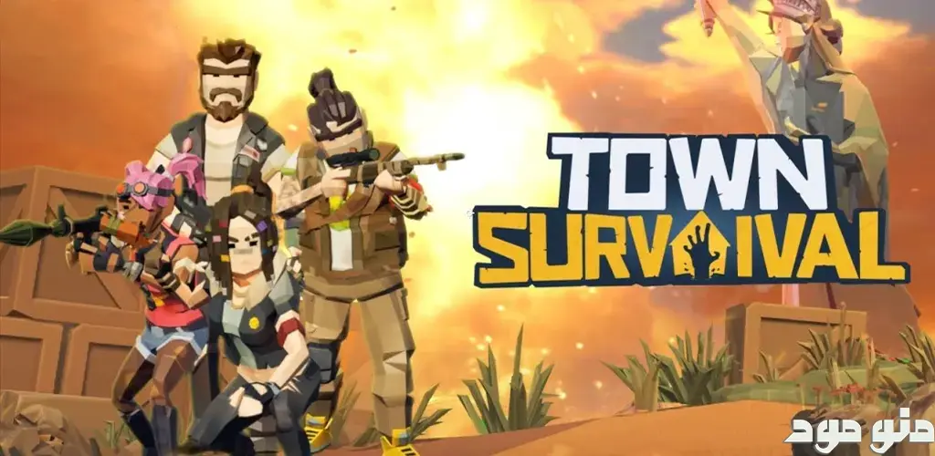 Town Survival: Zombie Games + Mod
