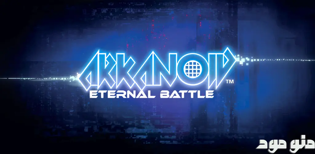Arkanoid - Eternal Battle + Mod