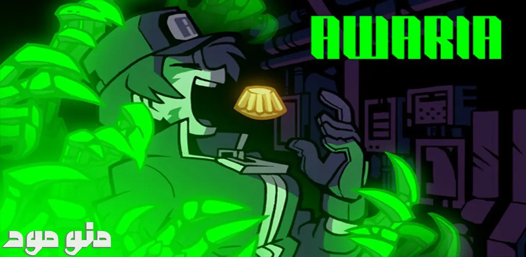 Awaria + Mod