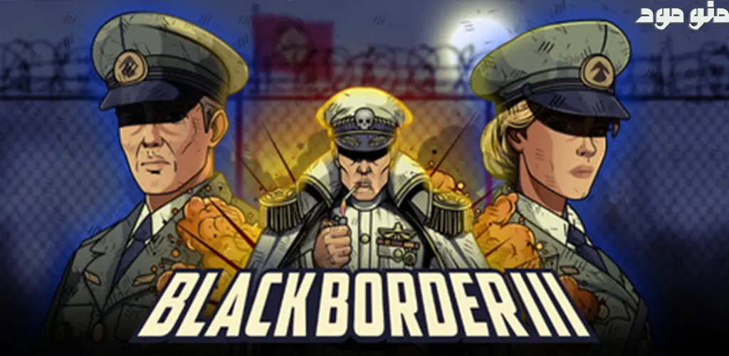 Black Border 3 + Mod