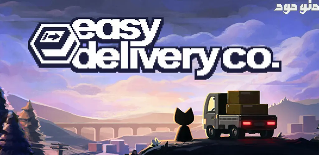 Easy Delivery Co. + Mod