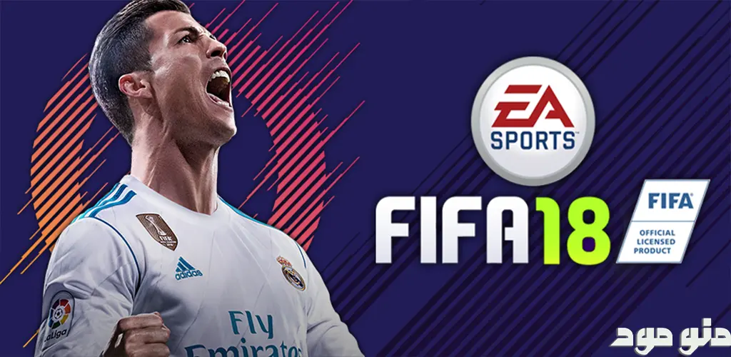 FIFA 18 + Mod