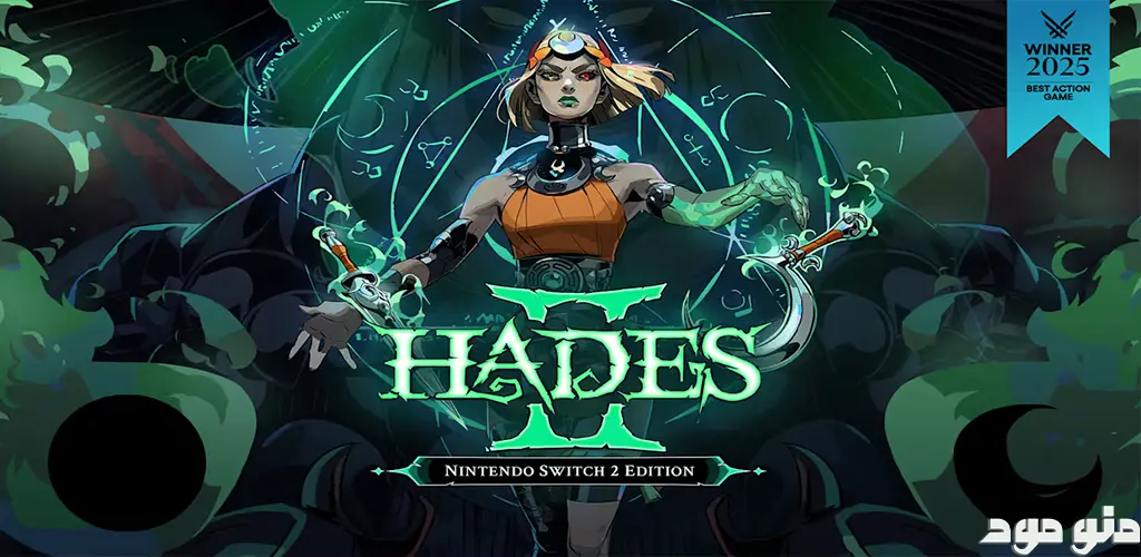 Hades II + Mod
