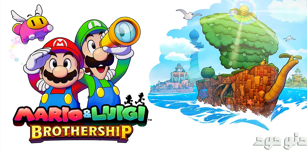 Mario & Luigi: Brothership + Mod