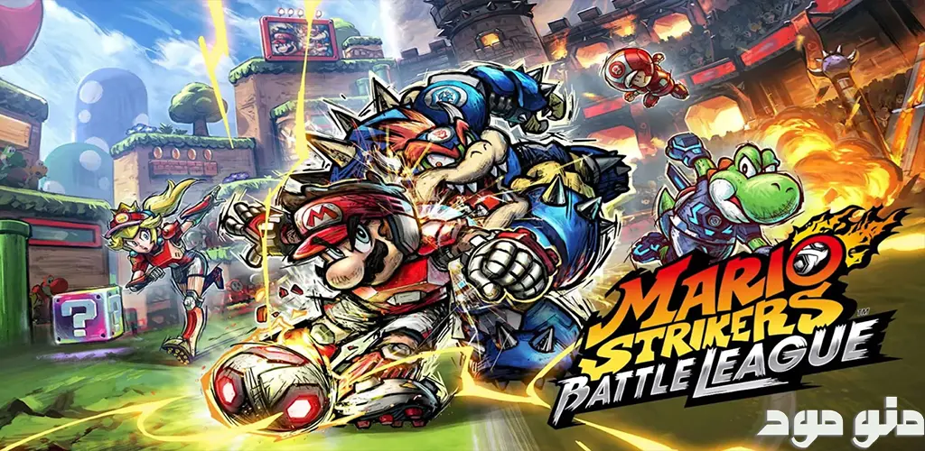 Mario Strikers: Battle League Football + Mod