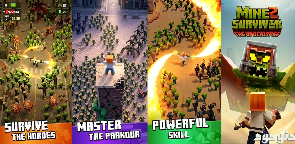 MineZ Survivor: Shooting RPG + Mod