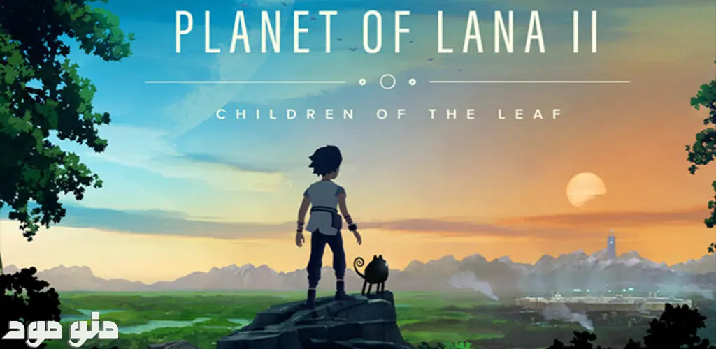 Planet of Lana II + Mod