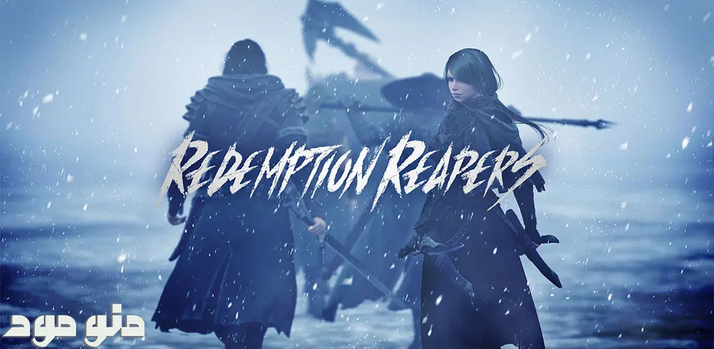 Redemption Reapers + Mod