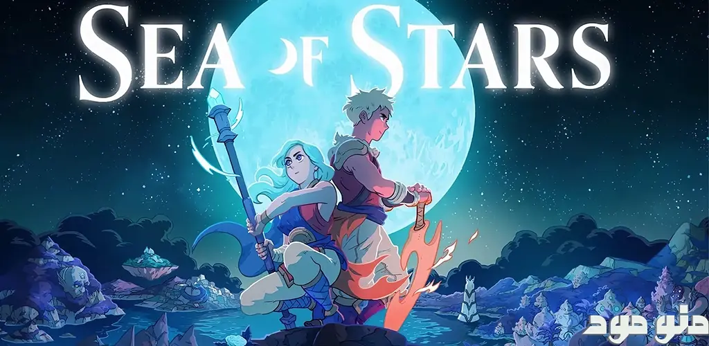 Sea of Stars + Mod