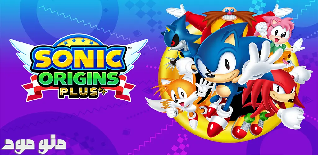 Sonic Origins Plus + Mod