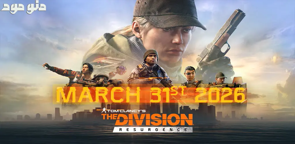 The Division Resurgence + Mod