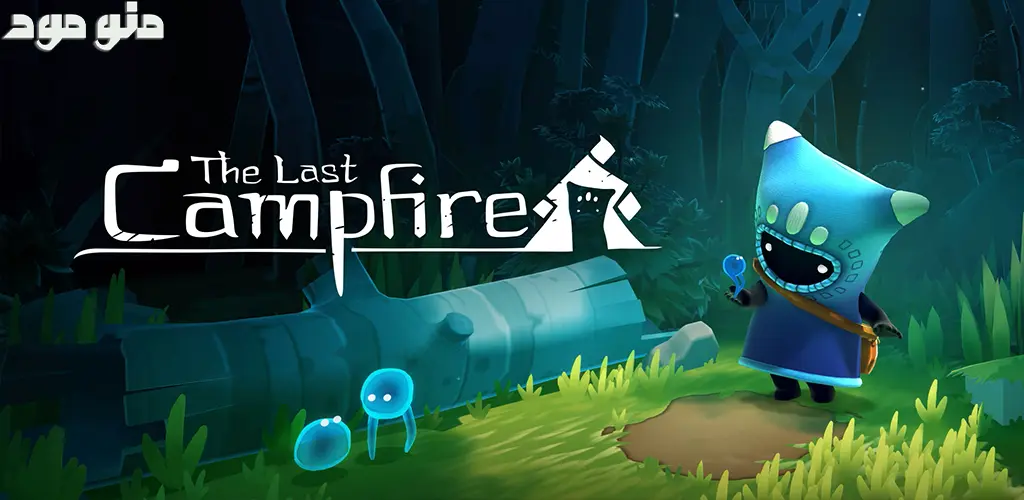 The Last Campfire + Mod