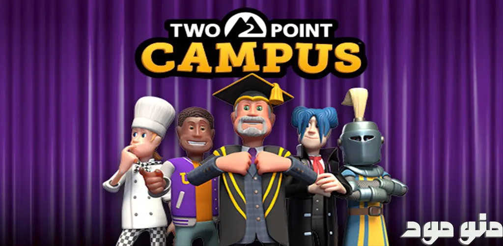 Two Point Campus + Mod