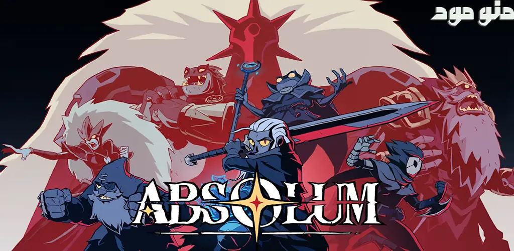 Absolum + Mod